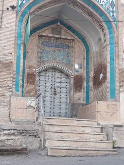 Masjed darvazeh.jpeg